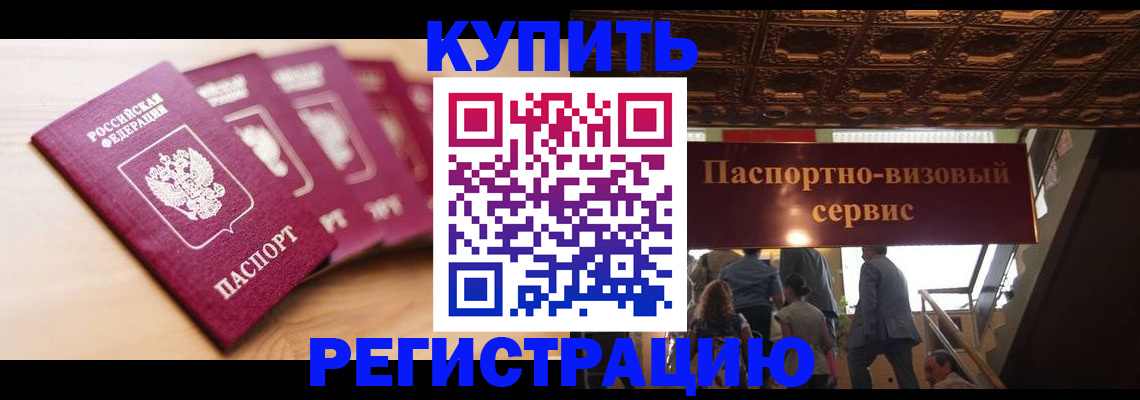 форма 3 в Краснотурьинске